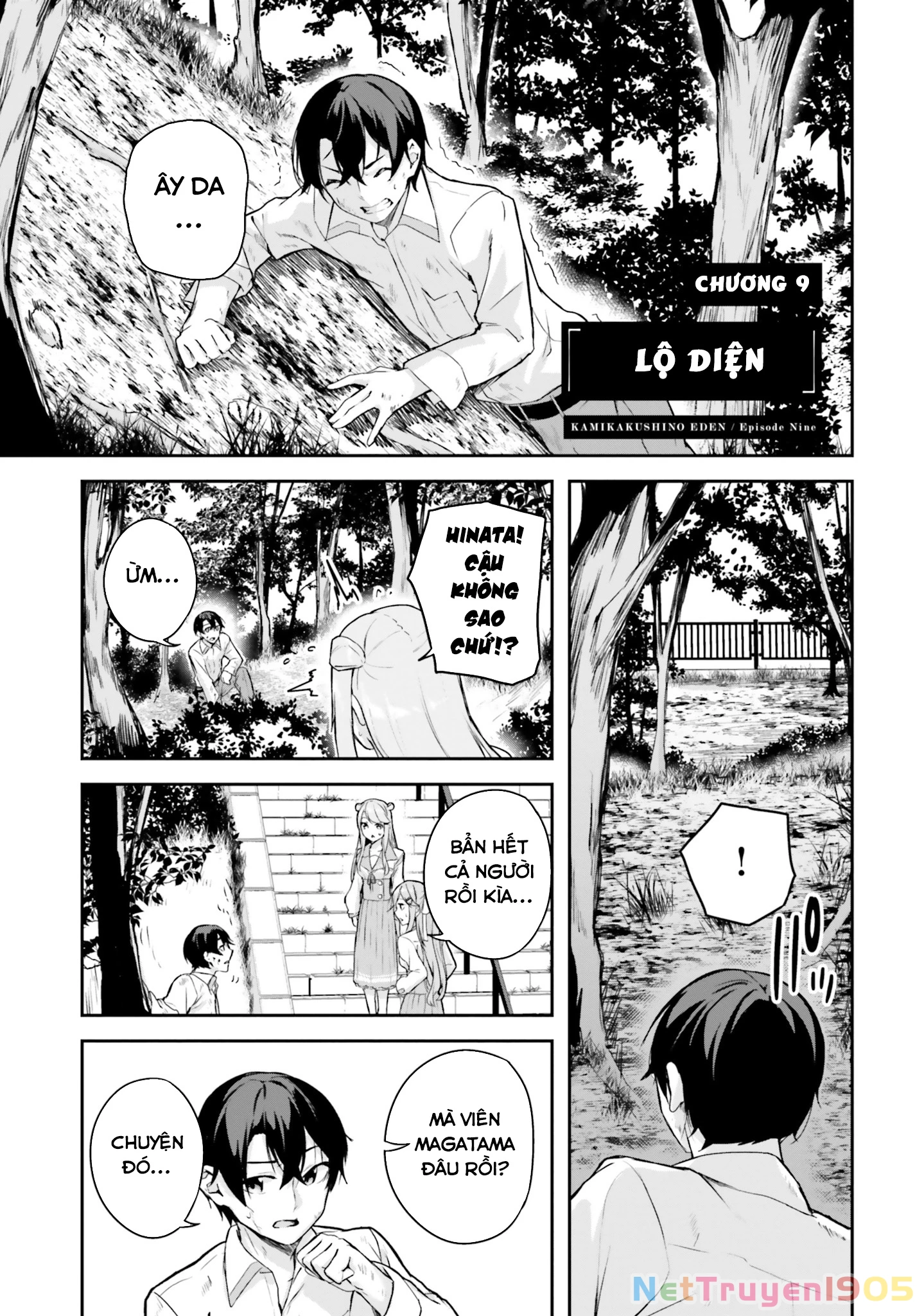 Thiên Địa Của Sự Mất Tích Bí Ẩn Chapter 9 - 2