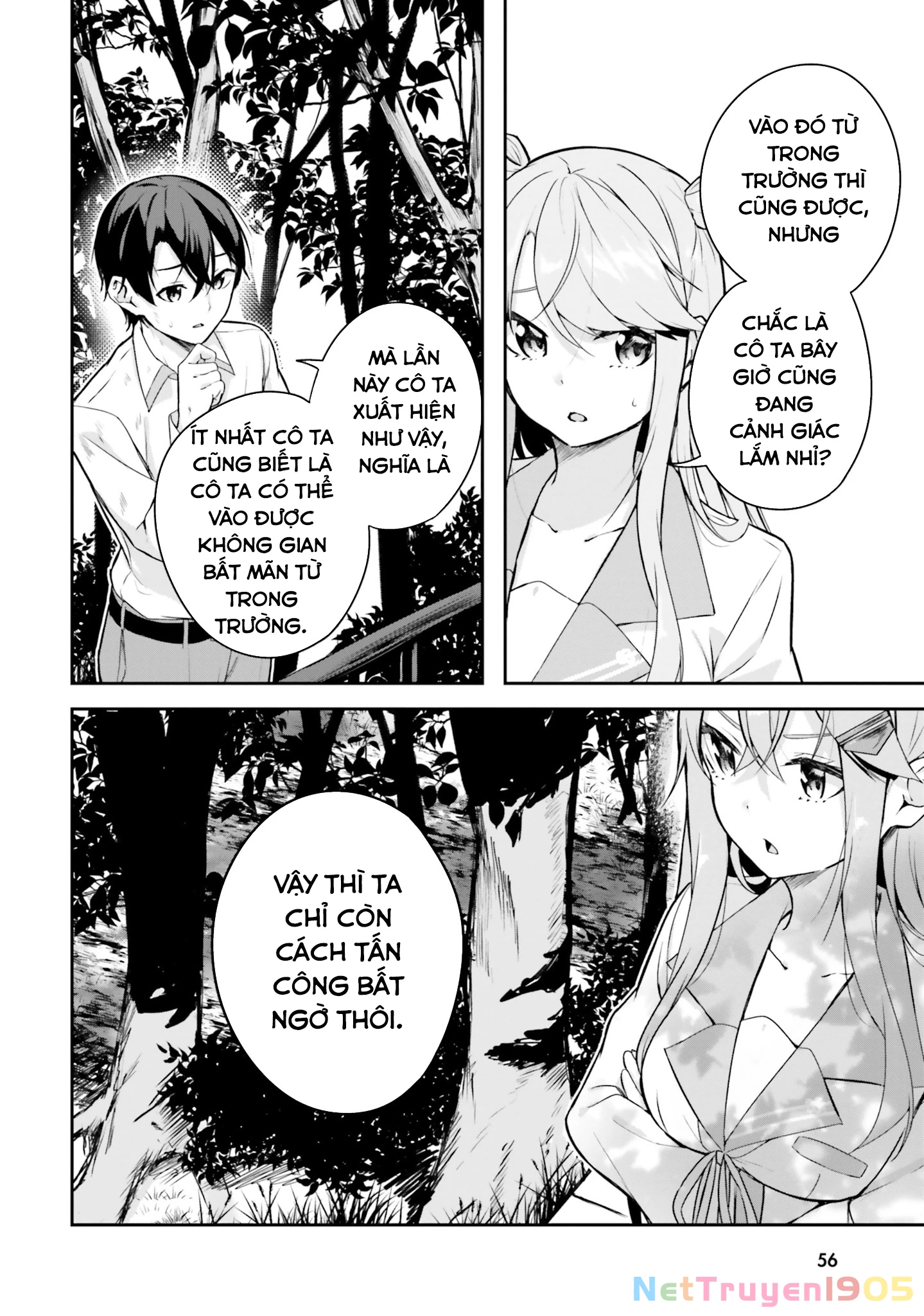 Thiên Địa Của Sự Mất Tích Bí Ẩn Chapter 9 - 7