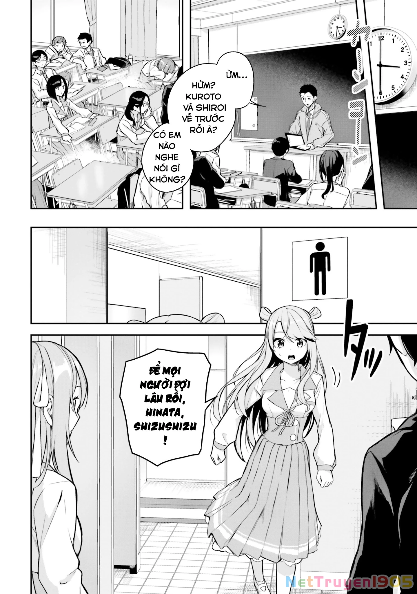 Thiên Địa Của Sự Mất Tích Bí Ẩn Chapter 9 - 9