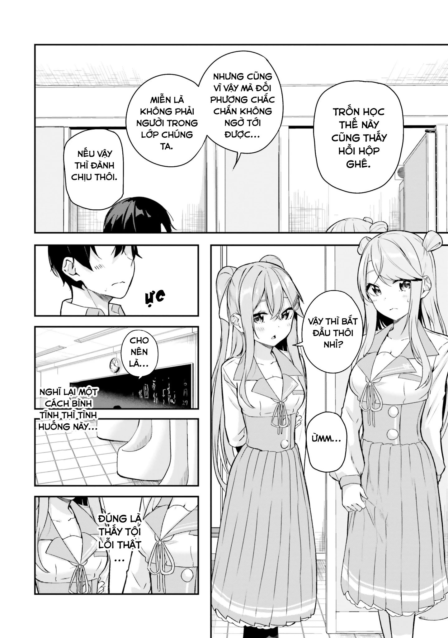 Thiên Địa Của Sự Mất Tích Bí Ẩn Chapter 9 - 11