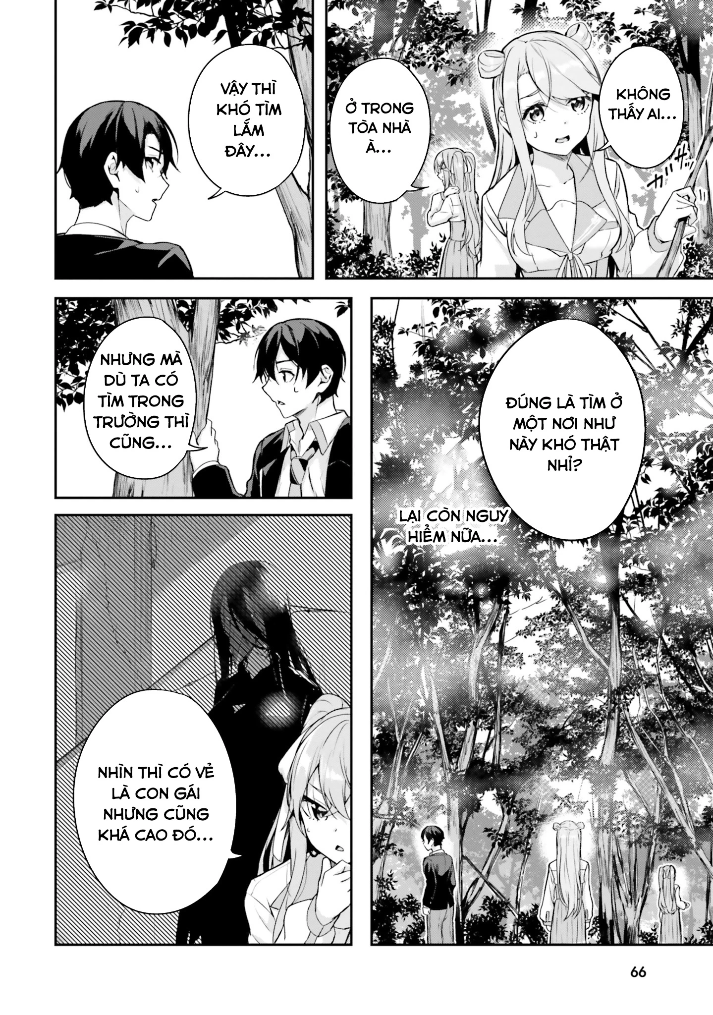 Thiên Địa Của Sự Mất Tích Bí Ẩn Chapter 9 - 17