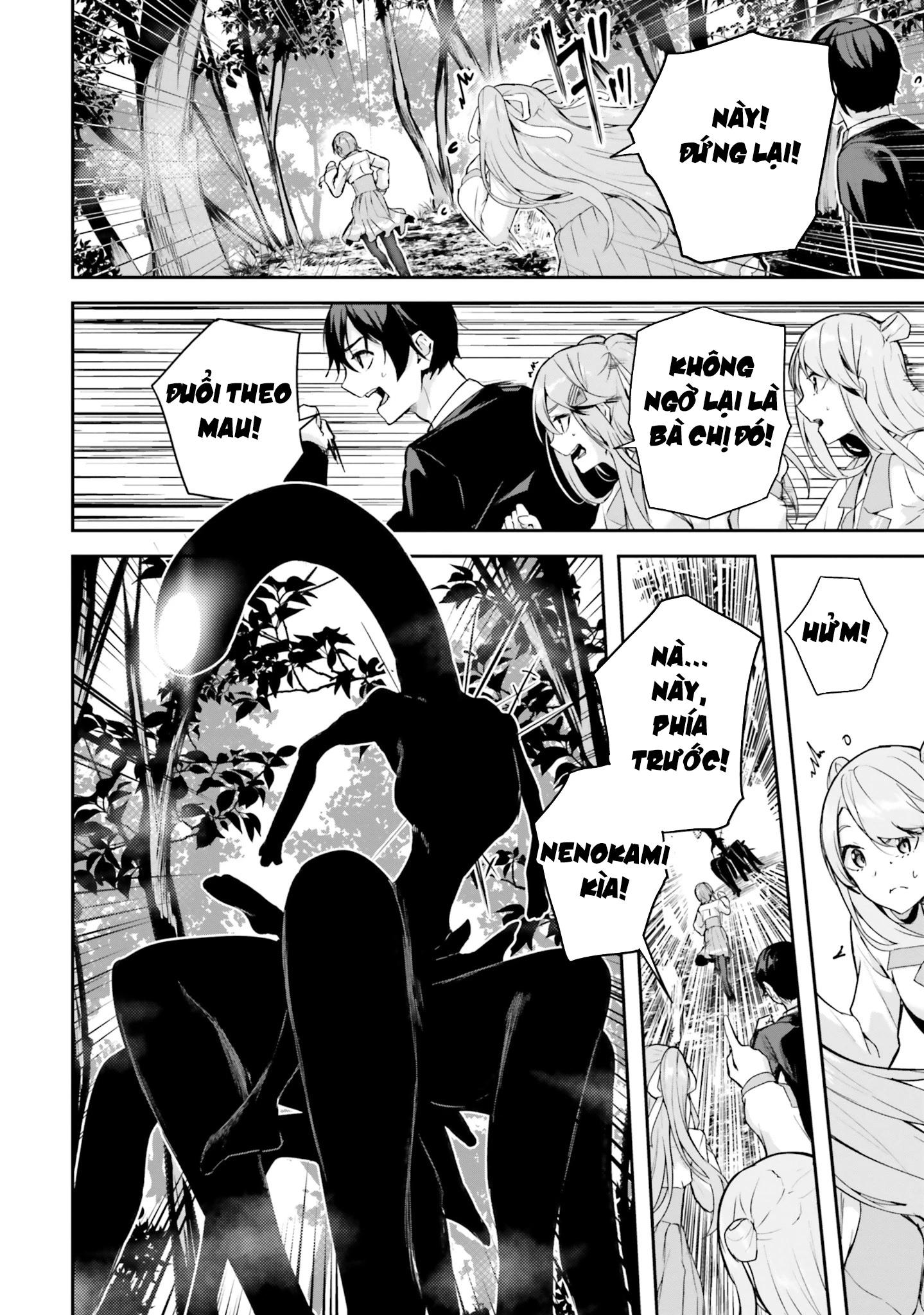 Thiên Địa Của Sự Mất Tích Bí Ẩn Chapter 9 - 23