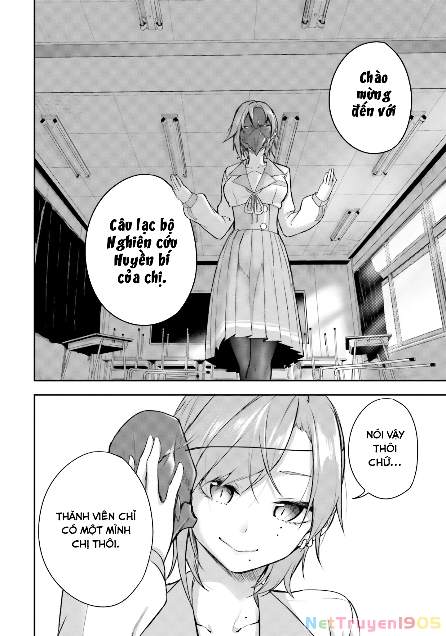 Thiên Địa Của Sự Mất Tích Bí Ẩn Chapter 9 - 47
