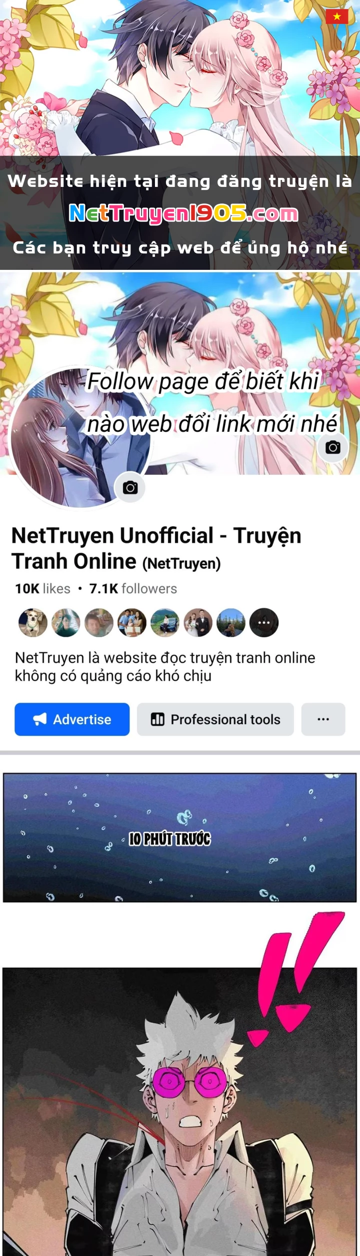 Tiên Hàng Đầu Chapter 60 - 1