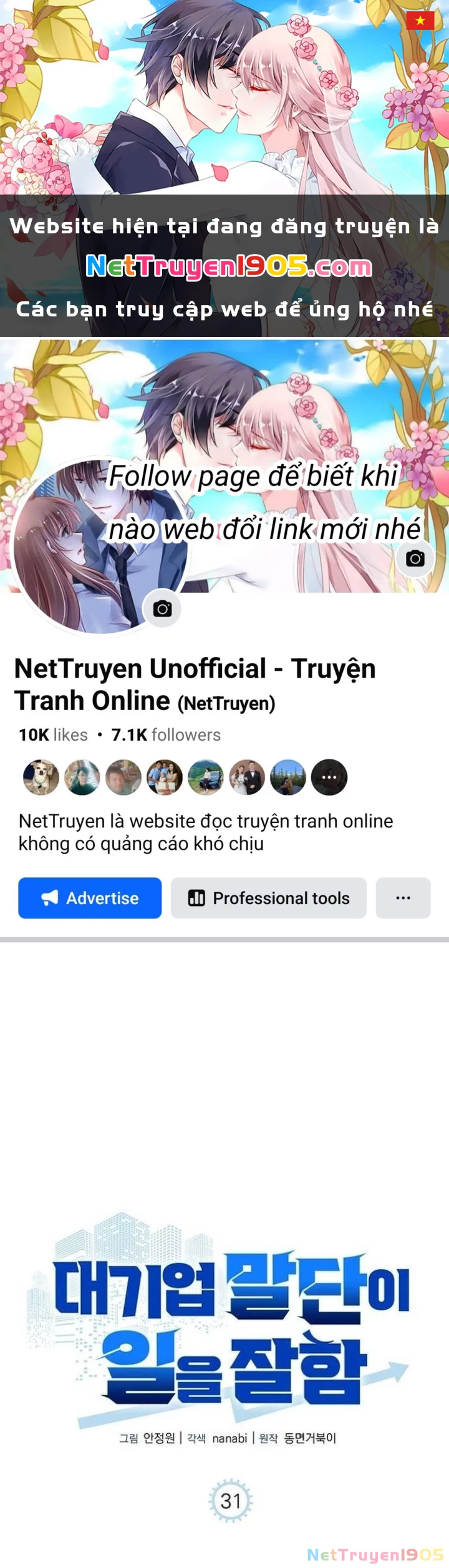 Đi Lên Từ Đáy Xã Hội Chapter 31 - 1