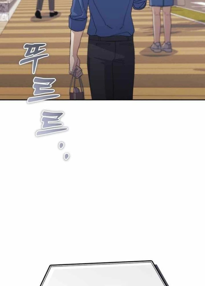 Cuộc Sống Làm Lại Của Kẻ Nghiện Game Chapter 25 - 95