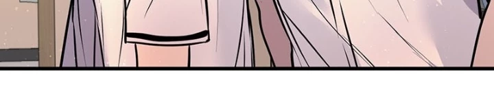 Trở Về Bên Chanbi Chapter 7 - 16