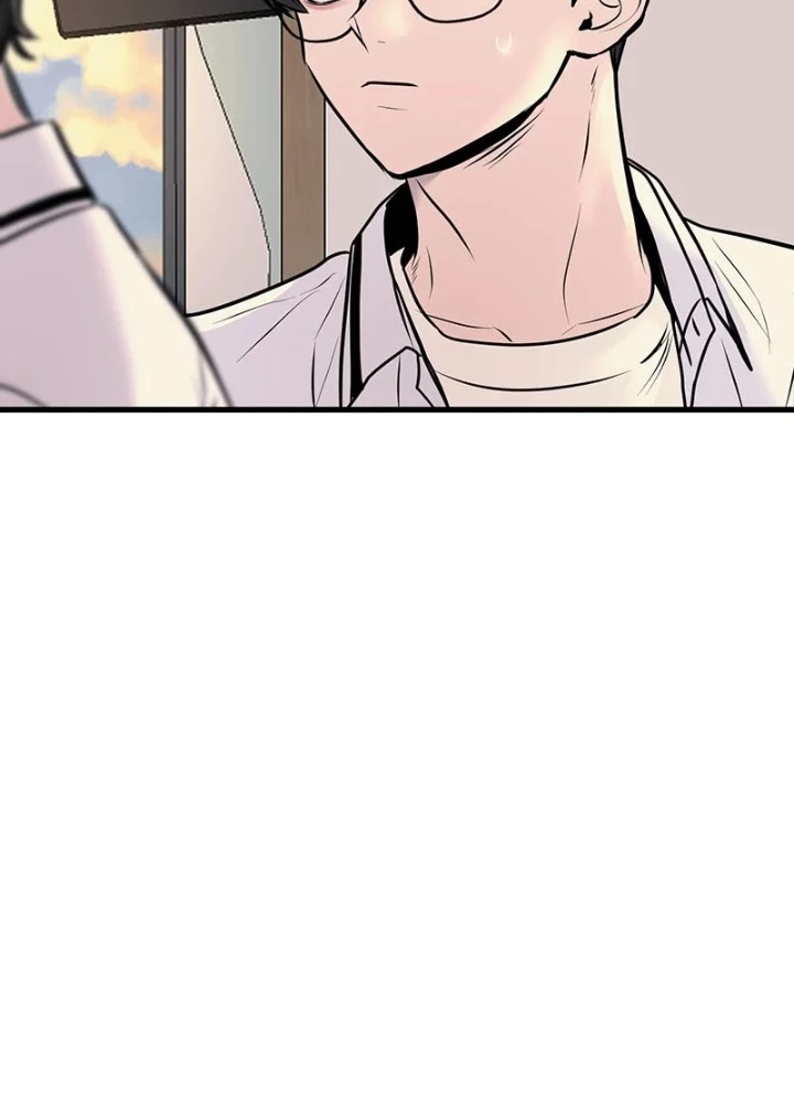 Trở Về Bên Chanbi Chapter 7 - 25