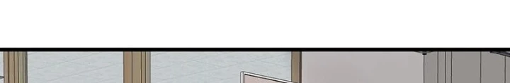 Trở Về Bên Chanbi Chapter 7 - 182