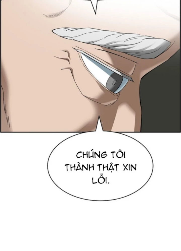 Chế Tác Hạt Nhân Chapter 53 - 109