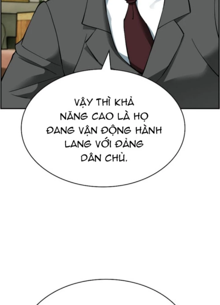 Chế Tác Hạt Nhân Chapter 53 - 193