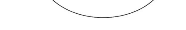 Chế Tác Hạt Nhân Chapter 53 - 200