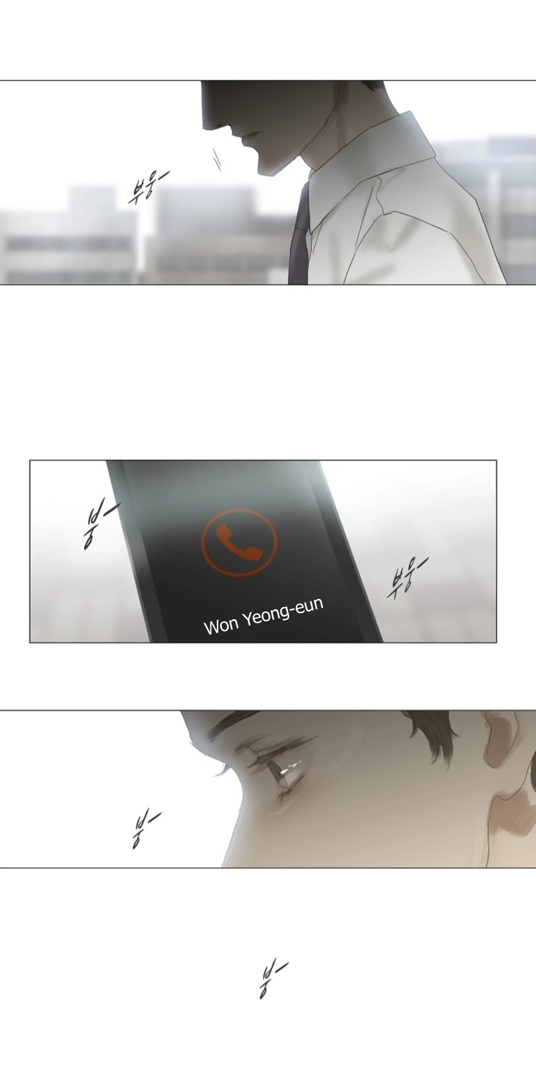 Chán Chường Chapter 52 - 11