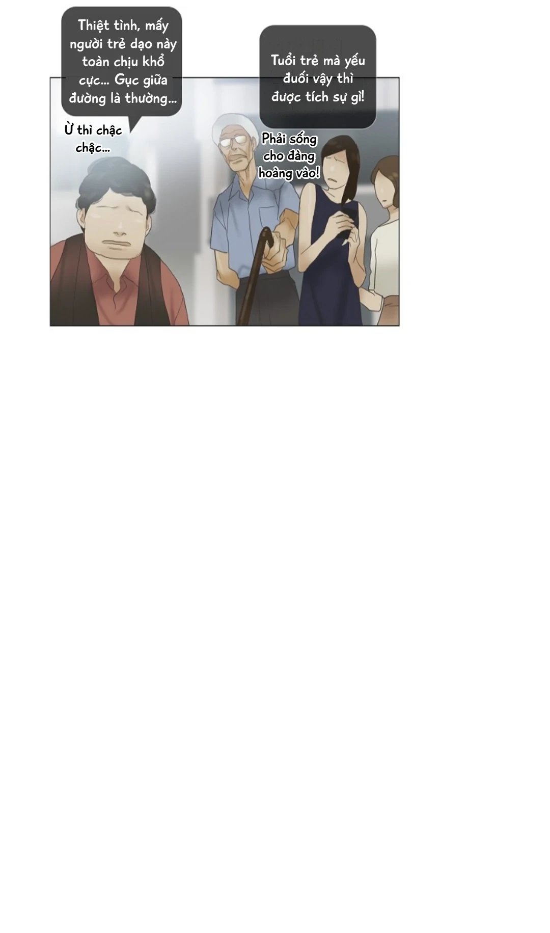 Chán Chường Chapter 52 - 25