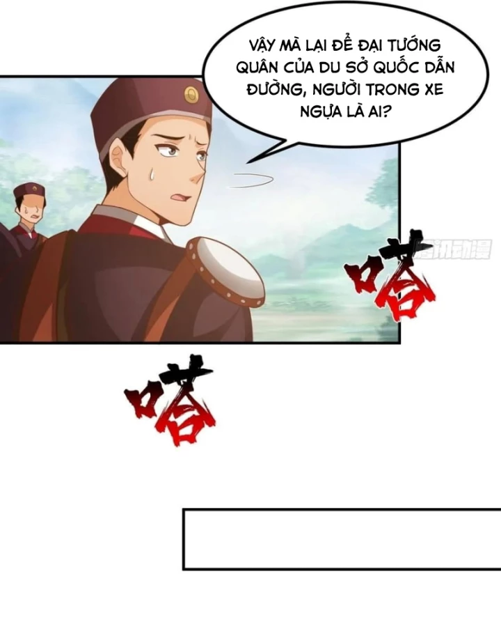 Kiếm Khởi Phong Vân Chapter 78 - 17