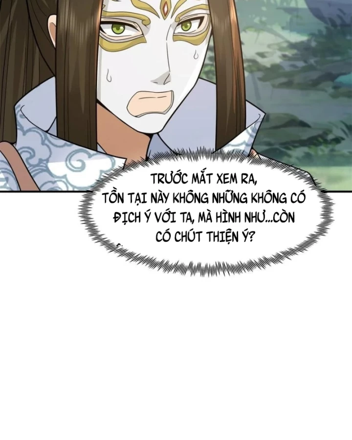 Kiếm Khởi Phong Vân Chapter 78 - 57