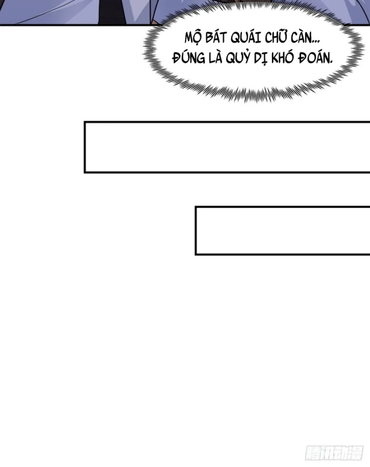 Kiếm Khởi Phong Vân Chapter 79 - 8