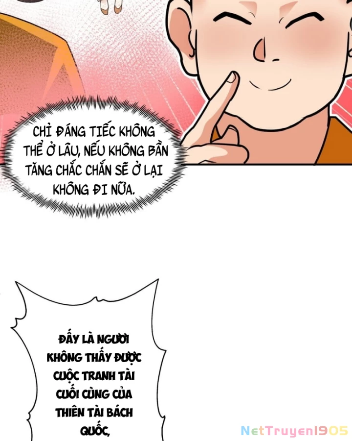 Kiếm Khởi Phong Vân Chapter 79 - 12