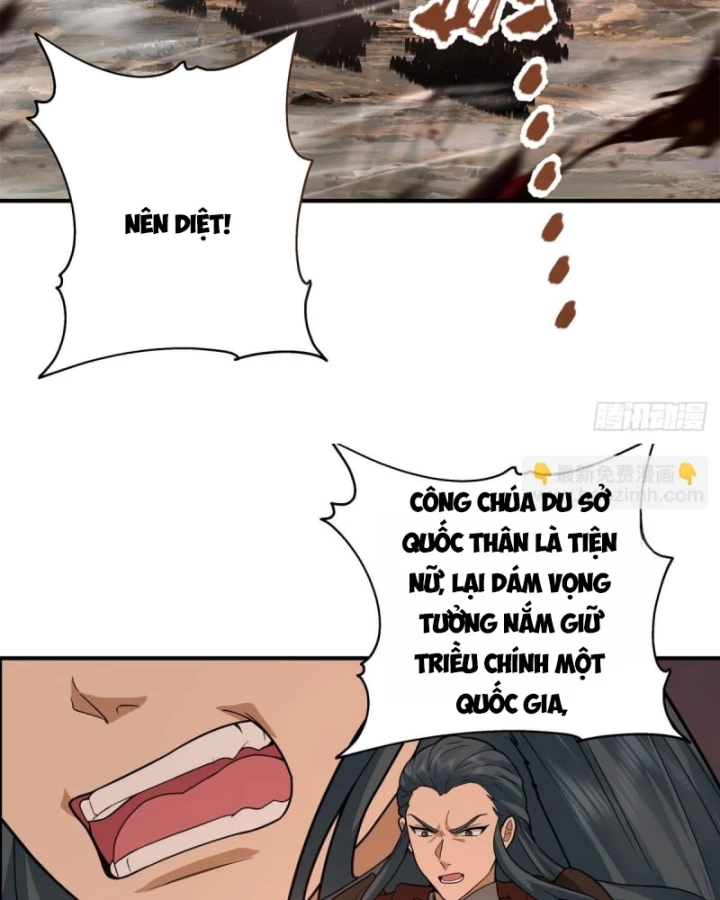 Kiếm Khởi Phong Vân Chapter 79 - 43