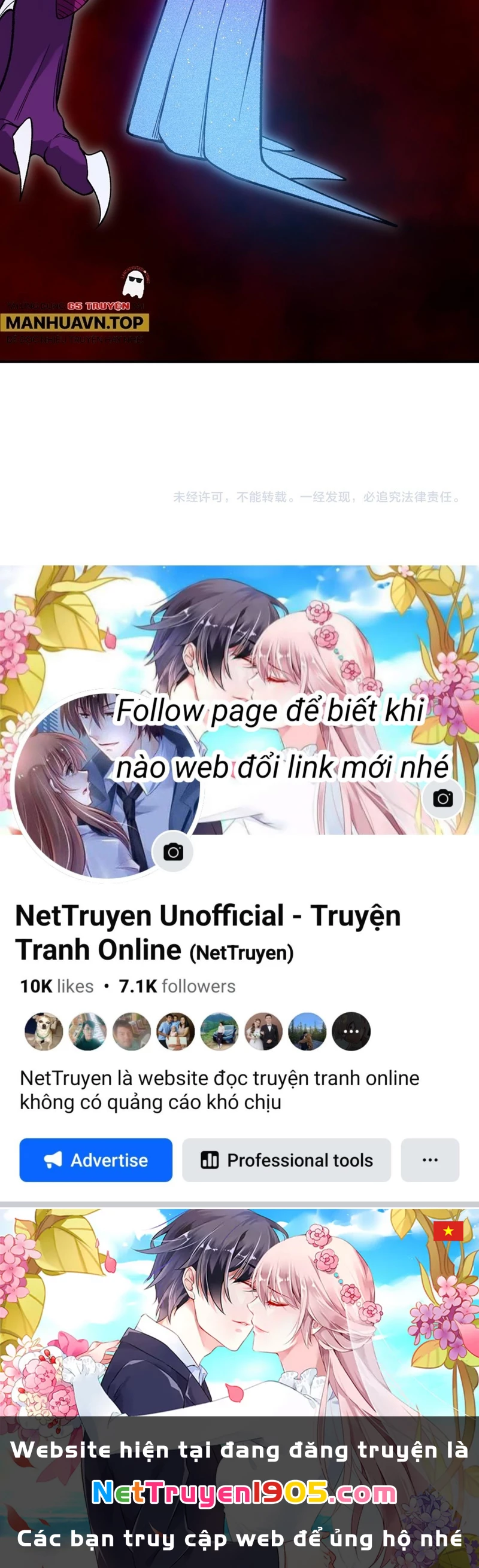 Quỷ Tiến Hóa Chapter 113 - 94