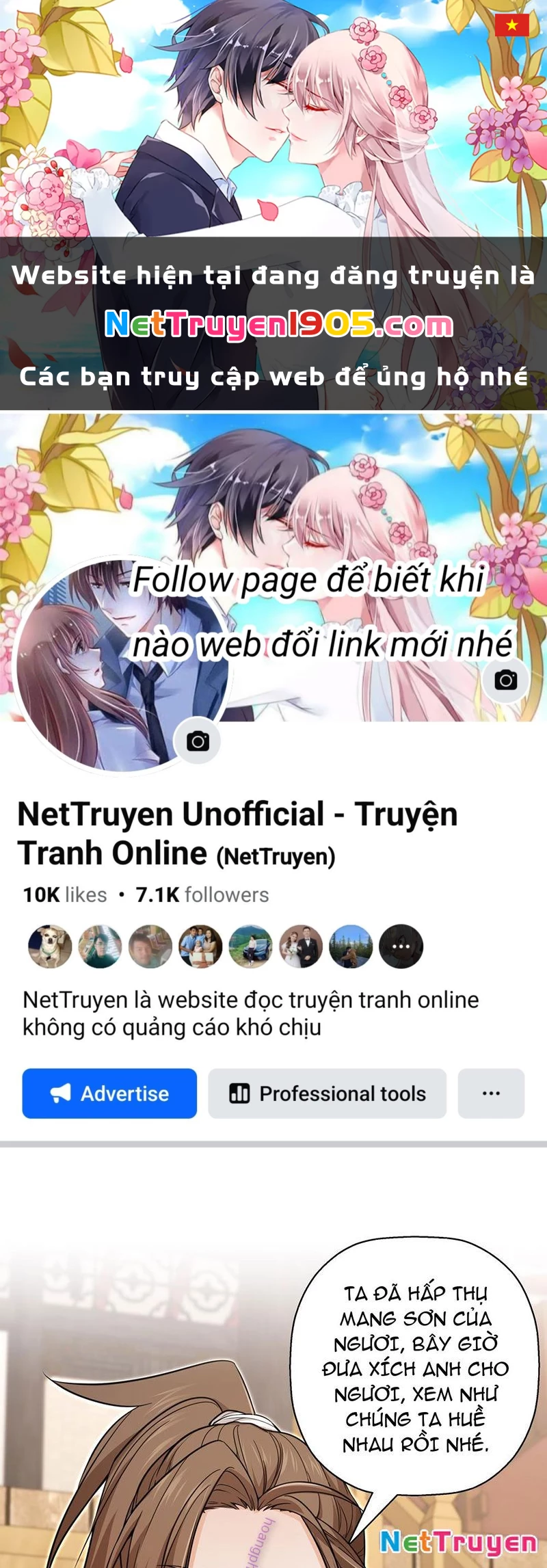 Đấu Khúc Thiên Hạ Chapter 20 - 1