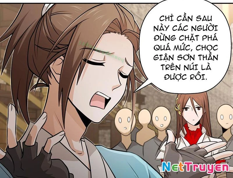 Đấu Khúc Thiên Hạ Chapter 20 - 11