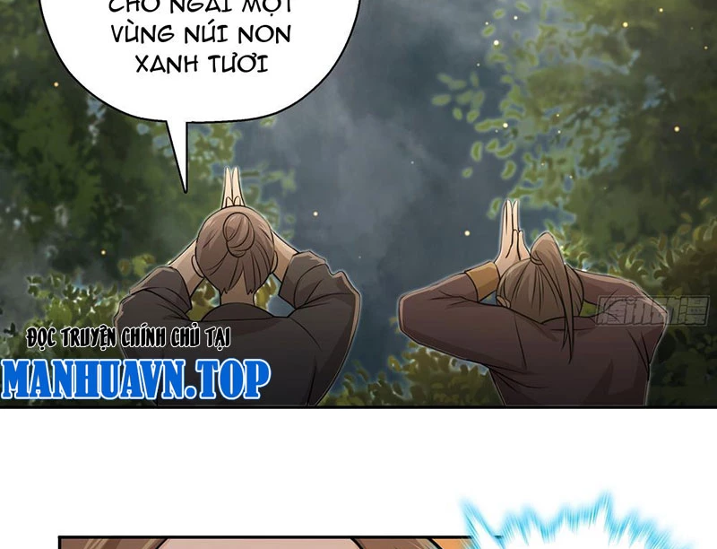 Đấu Khúc Thiên Hạ Chapter 20 - 14
