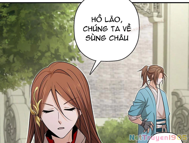 Đấu Khúc Thiên Hạ Chapter 20 - 43