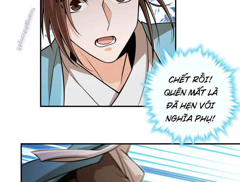 Đấu Khúc Thiên Hạ Chapter 20 - 52