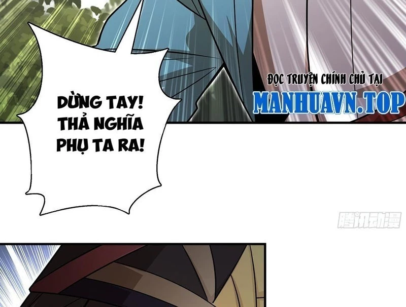 Đấu Khúc Thiên Hạ Chapter 20 - 58