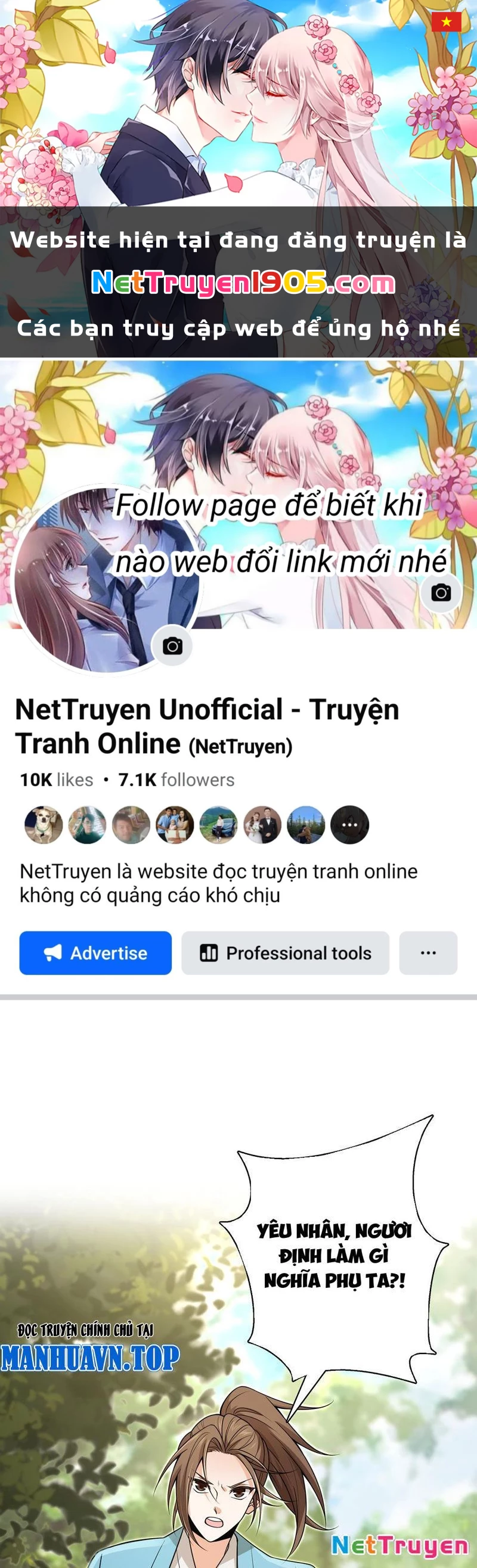 Đấu Khúc Thiên Hạ Chapter 21 - 1
