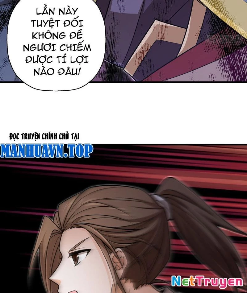 Đấu Khúc Thiên Hạ Chapter 21 - 6