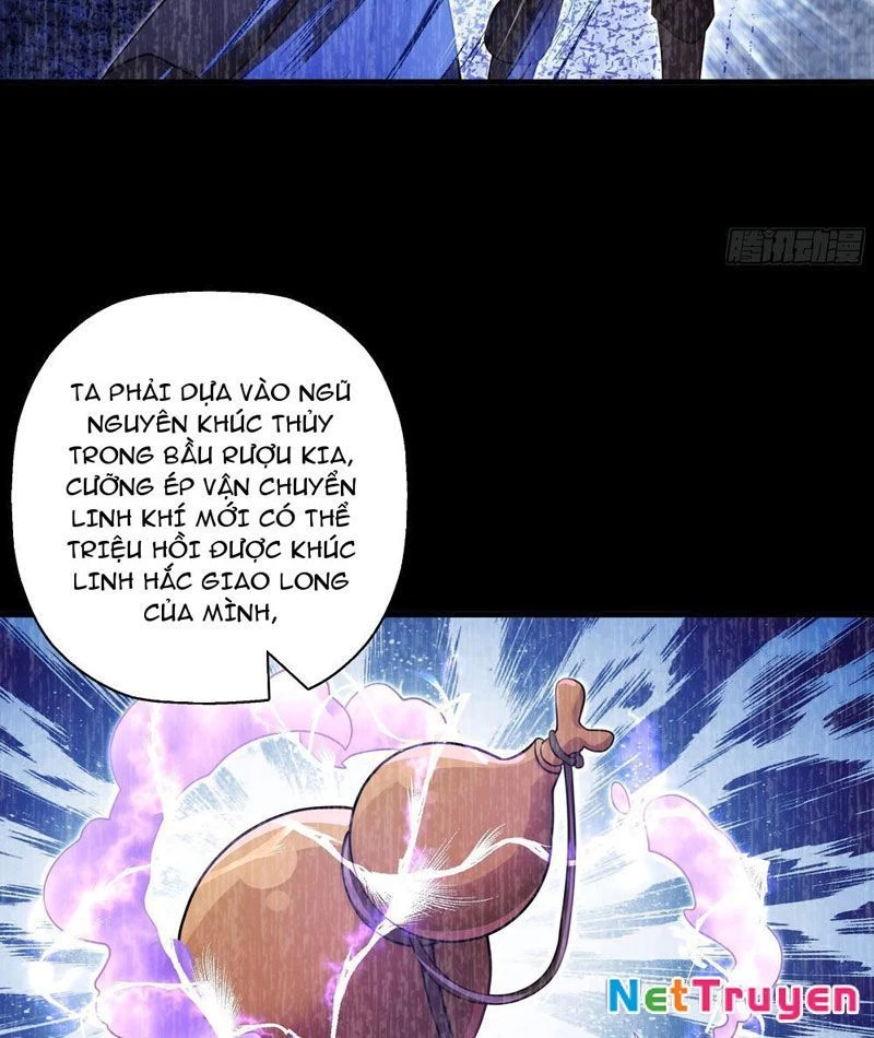 Đấu Khúc Thiên Hạ Chapter 21 - 46