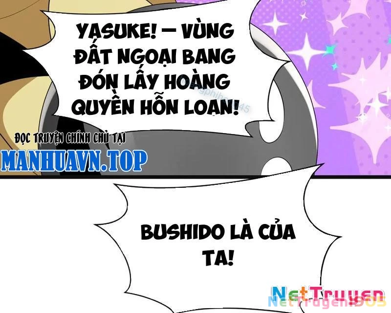 Kỷ Nguyên Kỳ Lạ Chapter 499 - 111