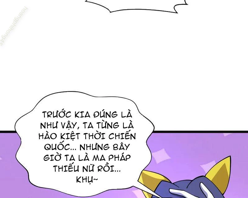 Kỷ Nguyên Kỳ Lạ Chapter 499 - 118