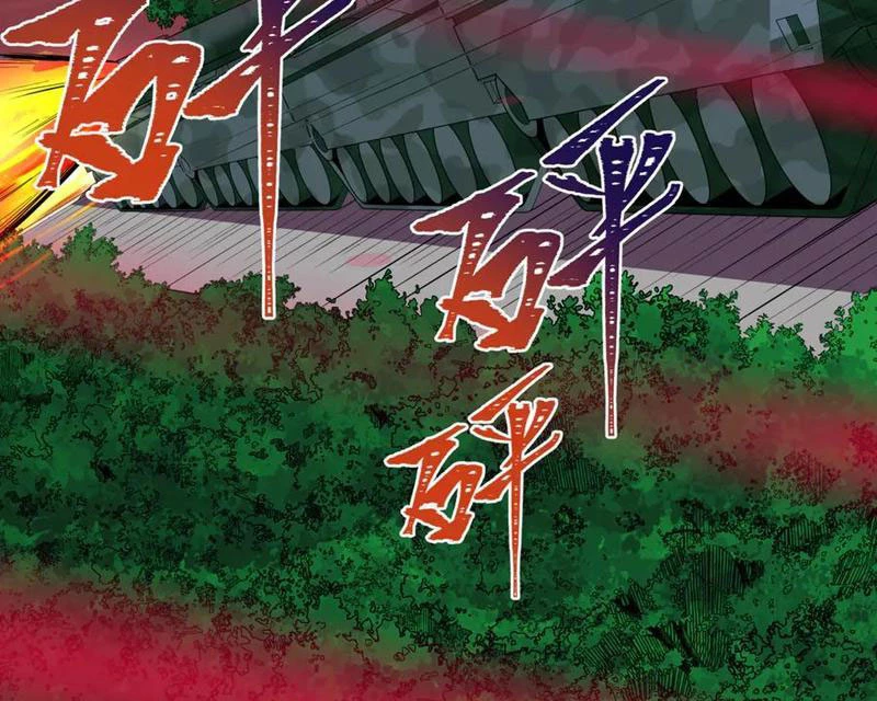 Kỷ Nguyên Kỳ Lạ Chapter 500 - 112