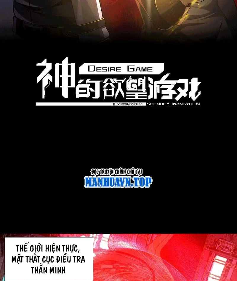Thần Trò Chơi Dục Vọng Chapter 103 - 2