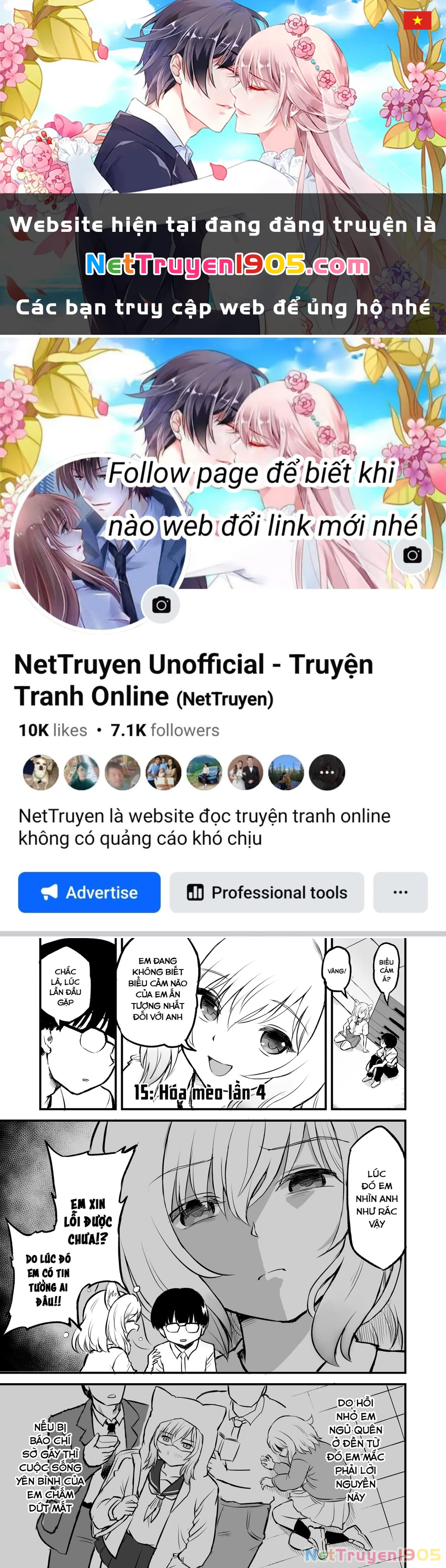 Chuyện thường ngày của Ozaki. Chapter 15 - 1