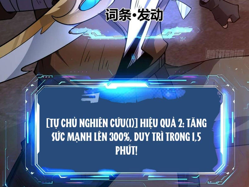 Thành Thần Tại Tận Thế Chapter 15 - 12