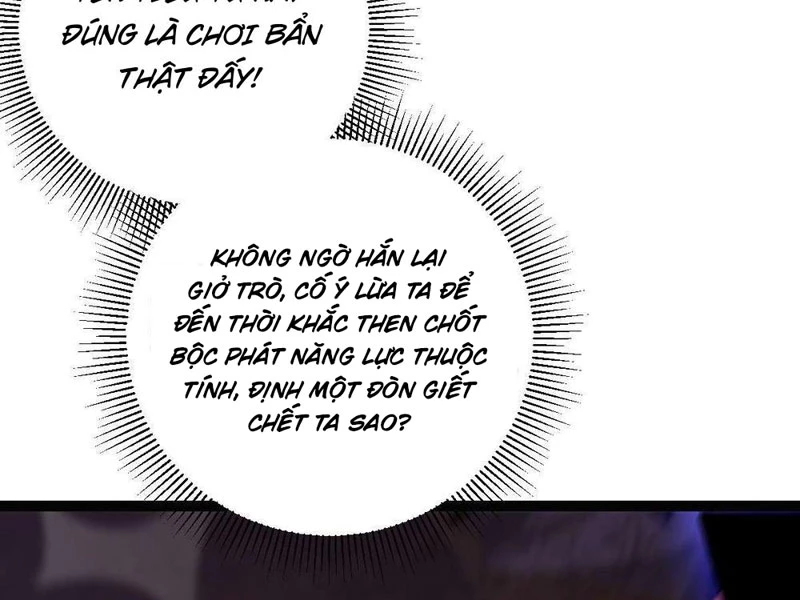 Thành Thần Tại Tận Thế Chapter 15 - 32
