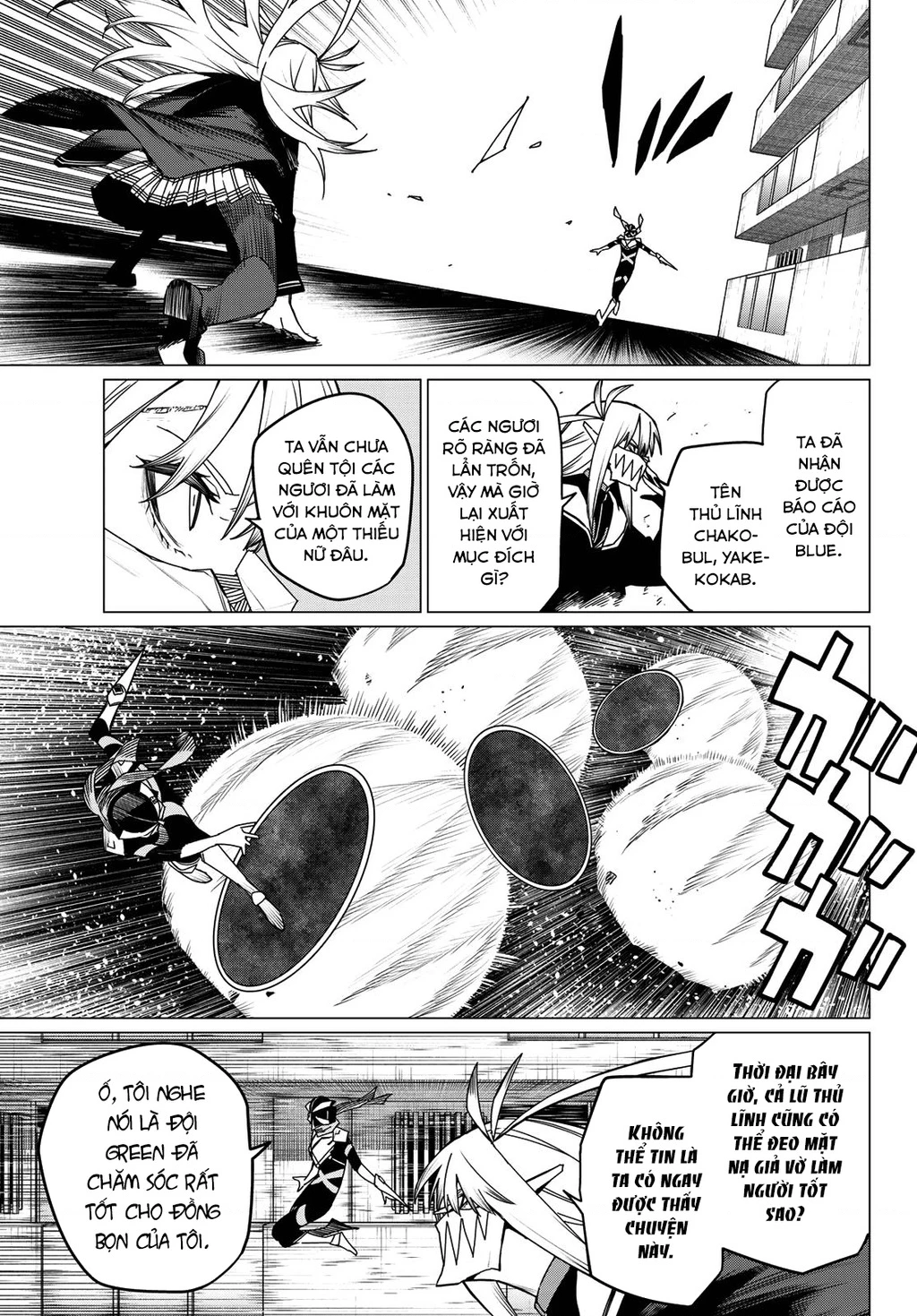 Chiến Đội Đại Thất Cách Chapter 146 - 4