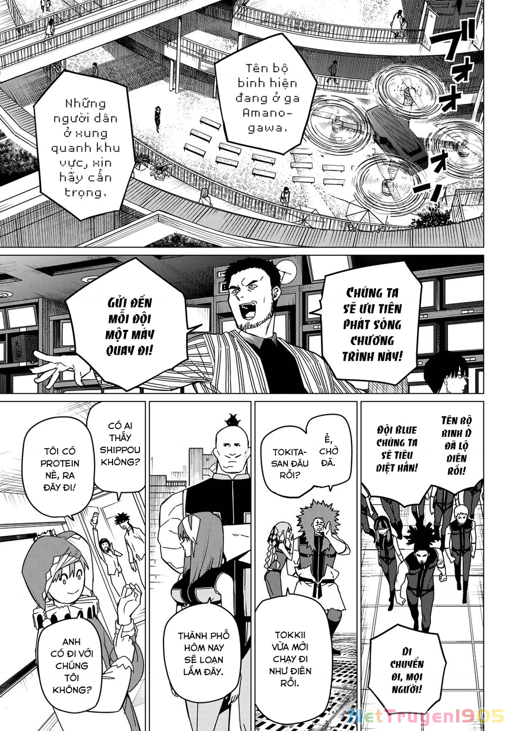 Chiến Đội Đại Thất Cách Chapter 146 - 6