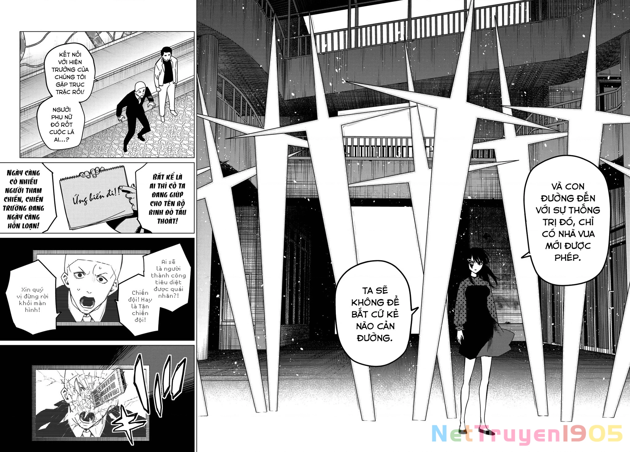 Chiến Đội Đại Thất Cách Chapter 146 - 17