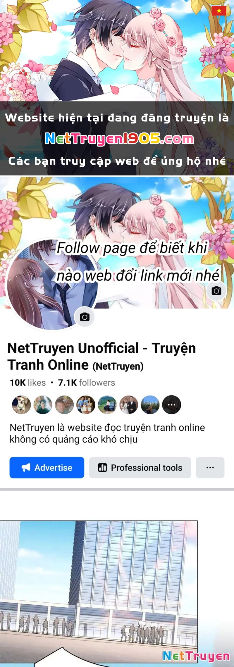 Giá Trị Hàng Hóa Giảm Trăm Vạn Lần Chapter 43 - 1