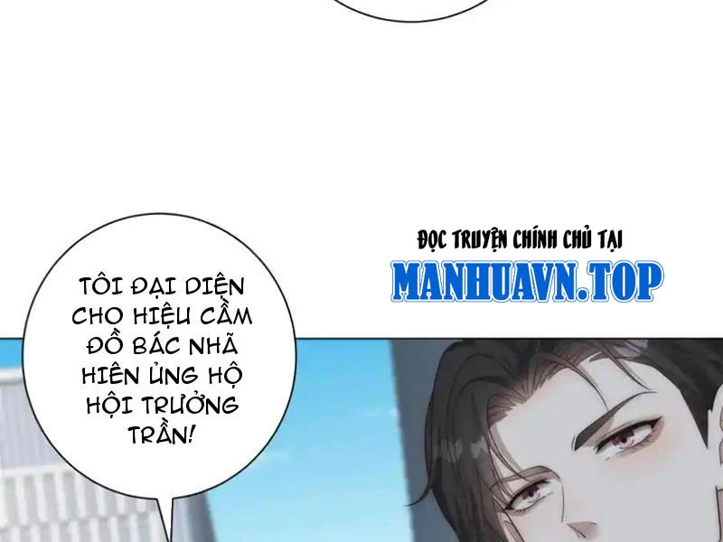 Giá Trị Hàng Hóa Giảm Trăm Vạn Lần Chapter 43 - 44