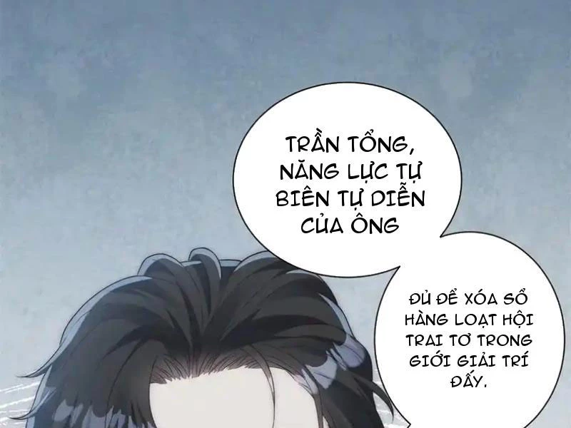 Giá Trị Hàng Hóa Giảm Trăm Vạn Lần Chapter 43 - 58