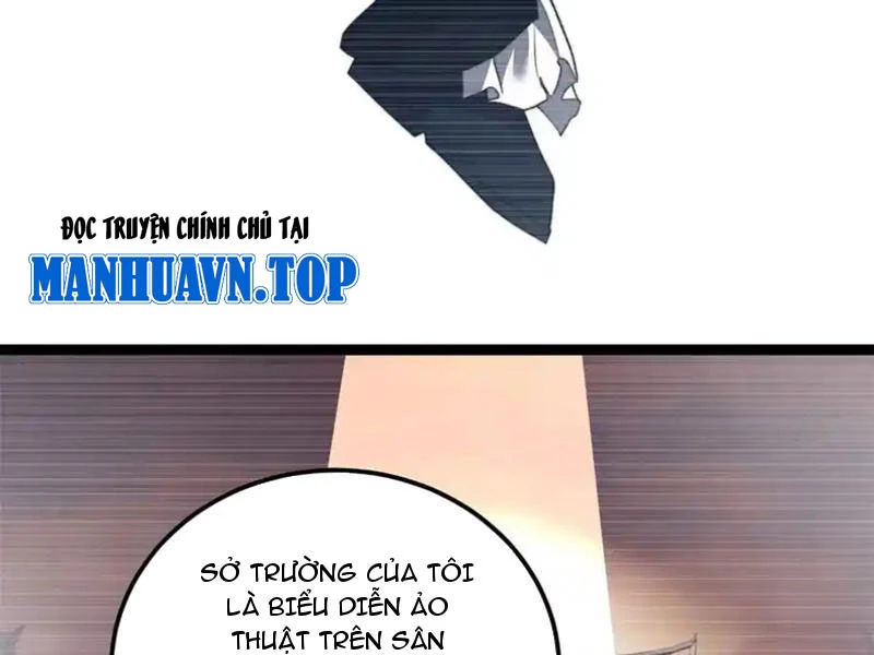 Giải Cứu Thế Giới Bằng Cách Thăng Cấp Chapter 46 - 162