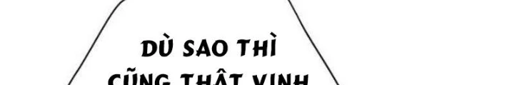 Thiên Tài Ma Pháp Sư Vật Lí Chapter 26 - 250