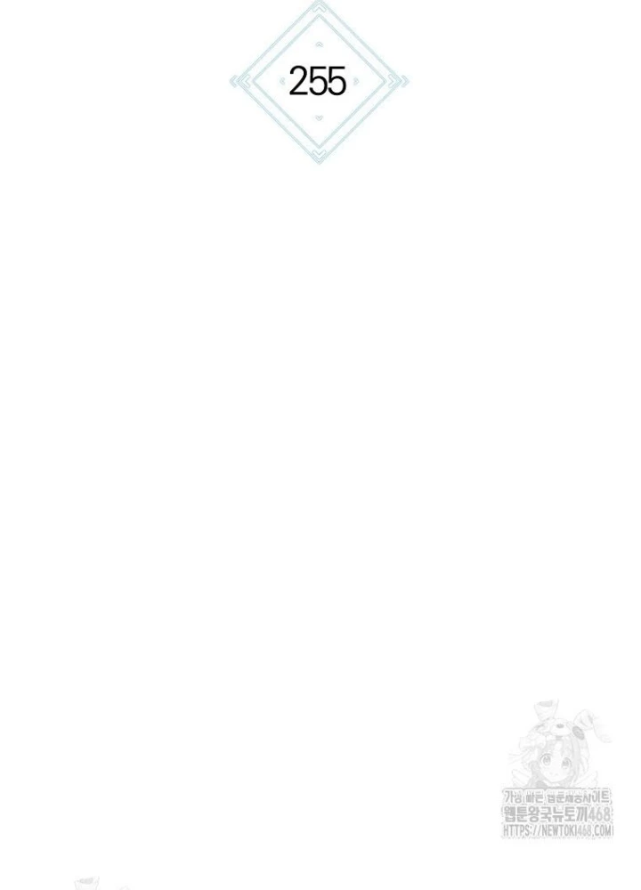 Tái Thiết Hầm Ngục Chapter 255 - 49