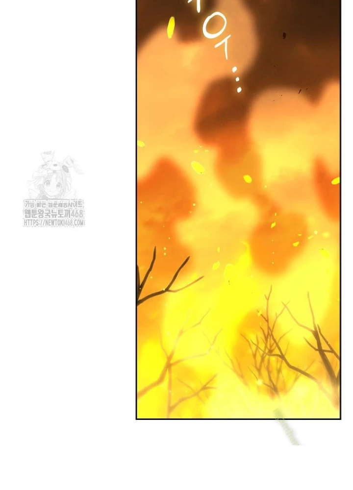 Tái Thiết Hầm Ngục Chapter 255 - 227